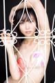 Risa Yoshiki - Kactuc Bootyliciouse Undermask