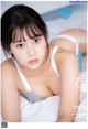 Yuna Kono 光野有菜, Young Jump 2021 No.03 (ヤングジャンプ 2021年3号)